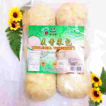 Image Kim Point Wholemeal Vegetable Bun 慈心舍 - 麦香菜包 (6 pieces) 500grams